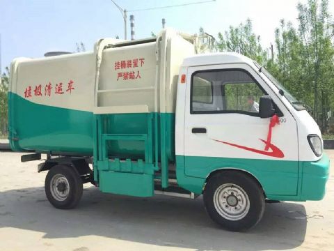 點擊查看詳細信息<br>標題：升級版電動四輪垃圾車 閱讀次數：91797